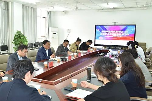 校黨委書(shū)記劉東志赴藝術(shù)學(xué)院專題調(diào)研推動(dòng)學(xué)校美育教育工作