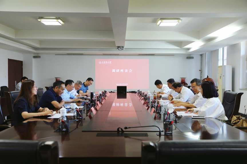市政協領導一行來校調研