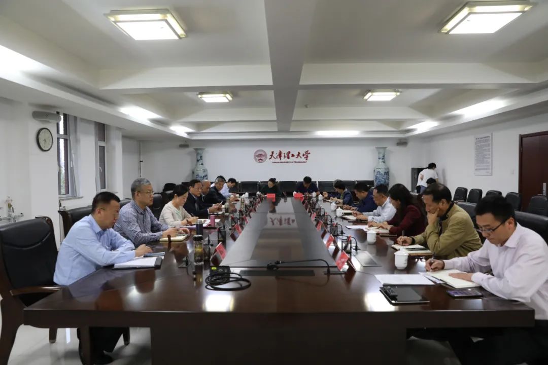 校黨委黨史學習教育領導小組召開專題會議研究部署中期總結工作