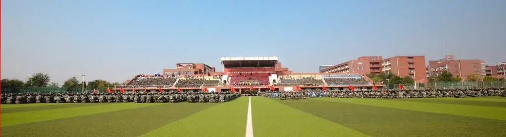 我校舉行2023級本科生軍事技能訓(xùn)練成果匯報暨總結(jié)表彰大會