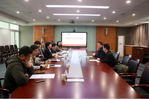 教育部語言文字信息管理司副司長劉宏一行到我校調(diào)研
