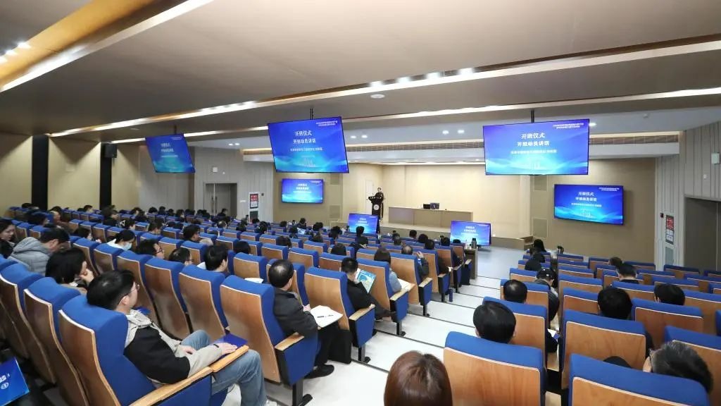 市教育系統外事干部涉外安全能力提升培訓班在我校開班