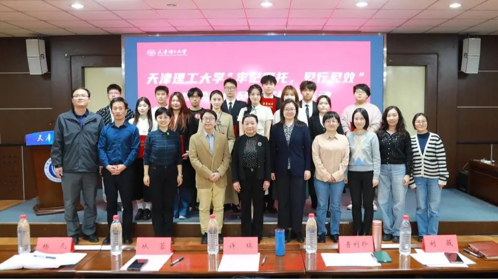 學校舉辦“牢記囑托 見行見效”理論宣講員風采展示活動