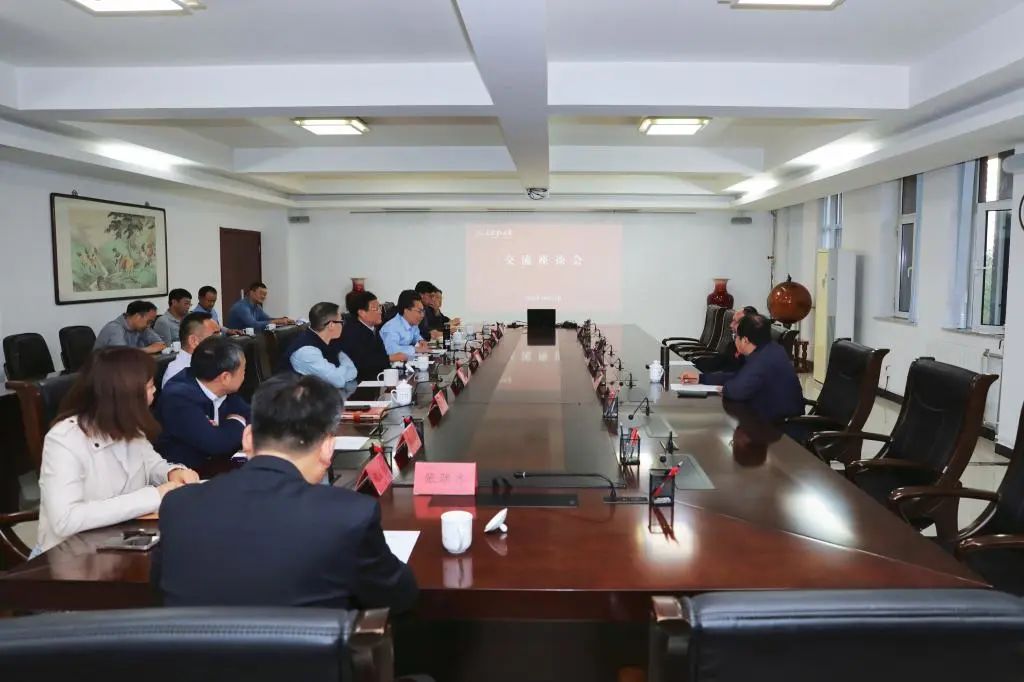 中國工程院院士趙春江一行到我校調研走訪
