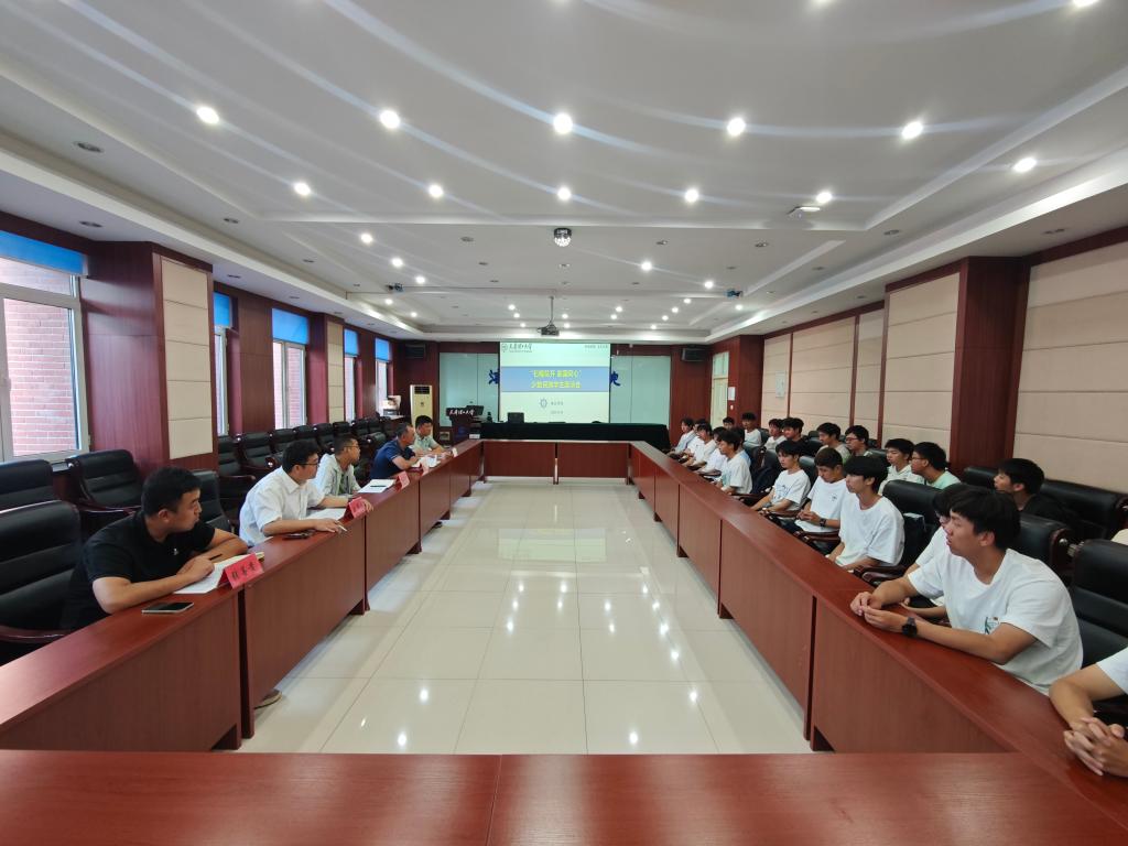 海運(yùn)學(xué)院開(kāi)展“石榴花開(kāi) 家國(guó)同心”學(xué)生座談會(huì)