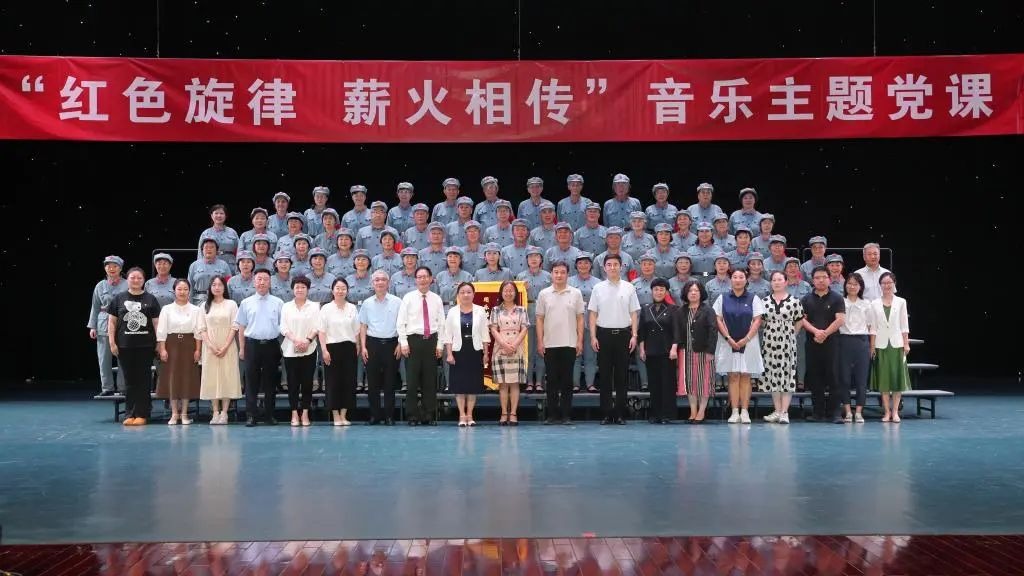 學校聯合河東區工商聯黨委開展主題黨日活動