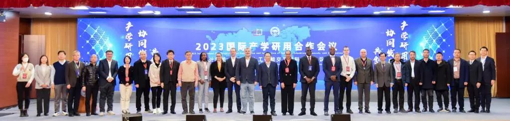 2023計算機、儲能和人工智能交叉學科國際產(chǎn)學研用合作會議在我校舉辦