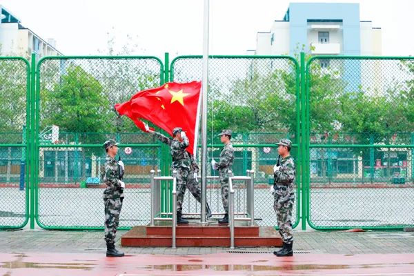 學校舉行慶祝中華人民共和國成立71周年升國旗儀式