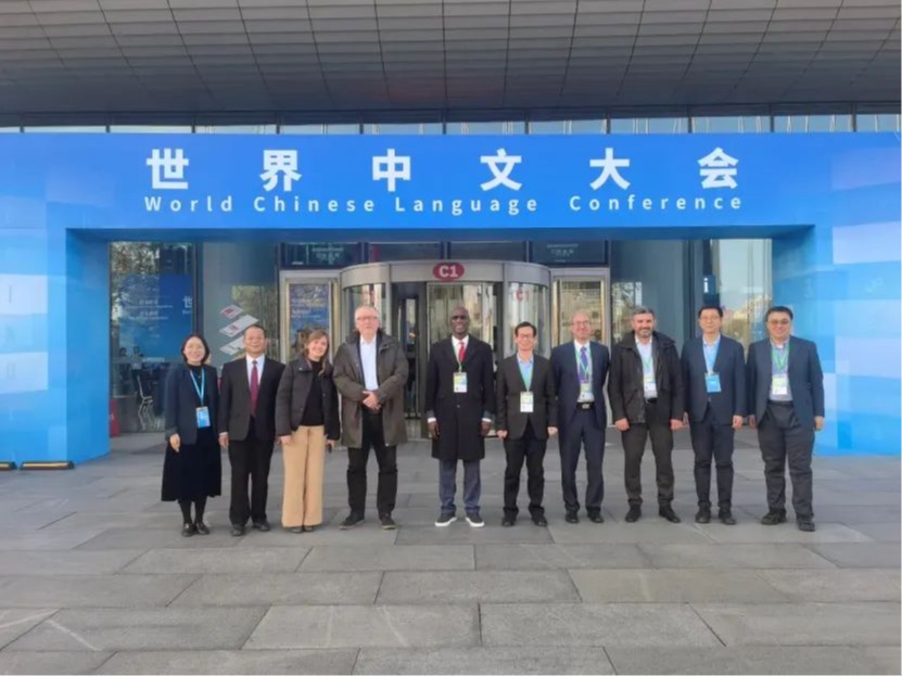 校領導率團參加2024世界中文大會