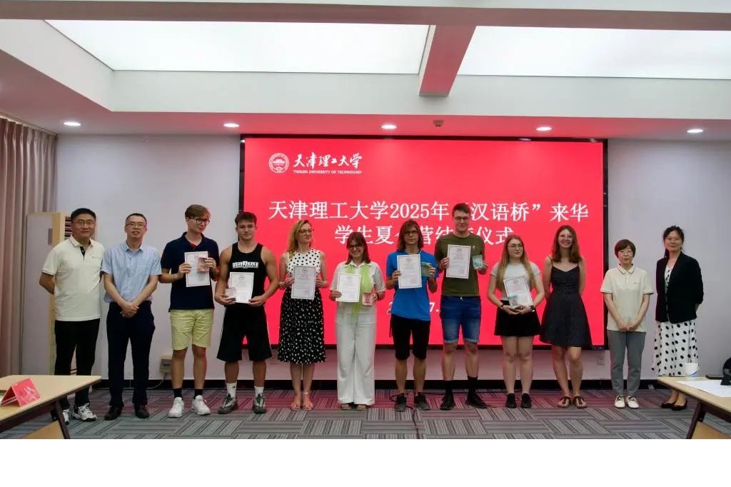 學校2025年“漢語橋”夏令營圓滿落幕